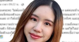 ปิดฉาก 10 ปี กูรูดัง ยกเลิกงานแต่งกะทันหัน หลังรู้ความจริงสุดเจ็บ