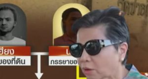 ถึงกับตกใจ รู้แล้วเป็นสายไหน “ป้าดา” หลังบุกทวงสิทธิ์ที่ดินวัด