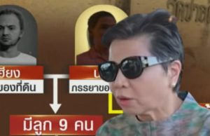 ถึงกับตกใจ รู้แล้วเป็นสายไหน “ป้าดา” หลังบุกทวงสิทธิ์ที่ดินวัด