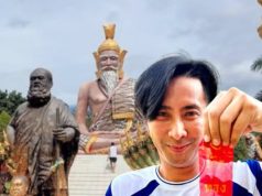 “บอล เชิญยิ้ม” โชว์เลขประทัดปู่ฤาษีนารอด ฮือฮาได้เลขสวย