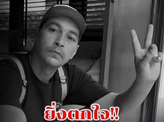 รู้ทันภัยเงียบ สาเหตุพราก เร แม๊คโดแนลด์ ไปอย่างกะทันหัน