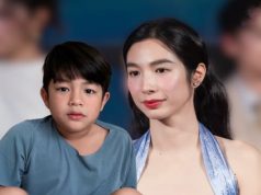ลูกชายเพิ่งรู้ความจริง แม่ดังมาก ตื่นเต้นใหญ่ รีบกลับบ้านอวดพ่อ