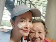 แจ้งข่าวเศร้า! ปู นาตยา สูญเสียคุณแม่สุดที่รัก จากไปอย่างสงบ