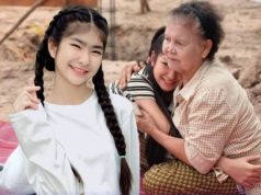 ลูกสาว “ทศพล หิมพานต์” ทุ่มเงินเก็บ สร้างบ้านหลังใหม่ให้ยายทวด