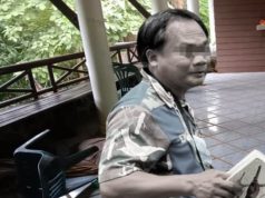 ยิ่งสลด สาเหตุเจ้าหน้าที่ตกเป็นเหยื่อ เสือโคร่งลากไป