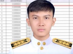 “ครูหนุ่ม” พุ่งขึ้นที่ 1 เผยสิ่งที่สูญเสีย หลังขึ้นบัญชีใหม่