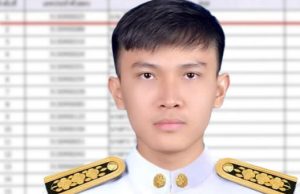 “ครูหนุ่ม” พุ่งขึ้นที่ 1 เผยสิ่งที่สูญเสีย หลังขึ้นบัญชีใหม่
