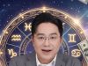 “หมอช้าง” เคาะ ราศีเป็นตัวแม่แห่งโชคลาภในเดือน ส.ค. เงินก้อนเข้า