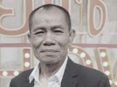 เศร้า “ตลกดัง” จากไปอย่างสงบ เพื่อนๆ ร่วมวงการตลกแห่อาลัย