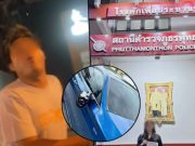 เดือดกว่าเดิม สาวรถเบนซ์ เผยเหตุกาณ์หลังขึ้นโรงพัก ถึงกับกุมขมับหนัก