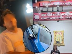เดือดกว่าเดิม สาวรถเบนซ์ เผยเหตุกาณ์หลังขึ้นโรงพัก ถึงกับกุมขมับหนัก