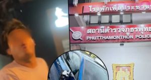 เดือดกว่าเดิม สาวรถเบนซ์ เผยเหตุกาณ์หลังขึ้นโรงพัก ถึงกับกุมขมับหนัก
