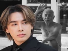 “ออย ธนา” โพสต์อาลัยคุณพ่อ เสียชีวิตอย่างสงบ เผยคำสัญญาจากใจลูก