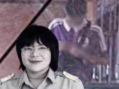 เศร้าที่แท้ “ครูขนุน” ไม่ใช่แค่ครูผู้สอนผู้ก่อเหตุ แต่มีพระคุณมากกว่านั้น