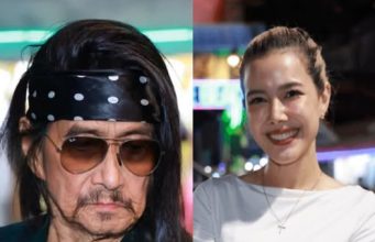 82 ปีที่ไม่เคยถูกลืม! “แหลม มอริสัน” ยิ้มทั้งคืน คนดนตรีรวมใจจัดวันเกิด “แนท ณัฐชา” สุดภูมิใจเห็นพ่อมีความสุข