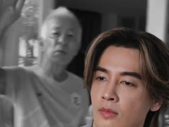 อาลัยเศร้า “ออย ธนา” สูญเสียคุณพ่อ น้ำตารื้นหลังได้อ่านข้อความ