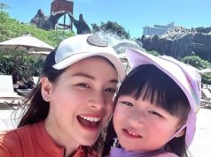 สวยสต๊อปอายุ ตำนานเกิร์ลกรุ๊ป Jamp ล่าสุด สวยเป๊ะไม่เปลี่ยน