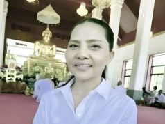 ส่งกำลังใจ สุนารี ราชสีมา เผยผลตรวจอาการป่วยล่าสุด