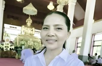 ส่งกำลังใจ สุนารี ราชสีมา เผยผลตรวจอาการป่วยล่าสุด