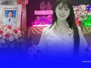 อาลัย “ครูเฟิร์น” จากไปอย่างสงบ เศร้าเพิ่งสอบได้ครูผู้ช่วย