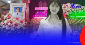 อาลัย “ครูเฟิร์น” จากไปอย่างสงบ เศร้าเพิ่งสอบได้ครูผู้ช่วย