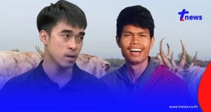 พี่ชาย “ฮลุน โซโล่” ตัดสินใจชี้แจงความจริง ล่าสุด แบบตรง ๆ แล้ว