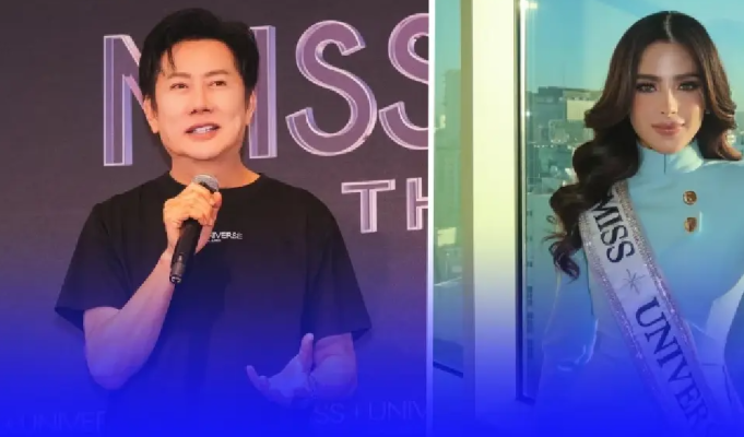 ด่วน!! ณวัฒน์ เร่งออกหมายจับ ฟาติมา บอสช์ มิสยูนิเวิร์ส 2025