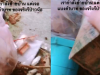 สาวกำลังย้ายบ้าน เจอธนบัตร 1 บาท มีข้อความ “แบงก์นำโชค” ไม่พลาด ขอซูมเลขชัดๆ