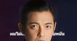 “หนุ่ม ศรราม” เดือดประกาศชัดไม่เคยยุ่งเกี่ยว กร้าวเตือนทันที…ดูเพิ่มเติม…