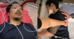 ท่านอ่อง จักรีวัชร โพสต์ล่าสุด เผยอาการแย่มาก เสี่ยงติดเตียง-เสียชีวิต