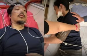 ท่านอ่อง จักรีวัชร โพสต์ล่าสุด เผยอาการแย่มาก เสี่ยงติดเตียง-เสียชีวิต