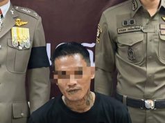 สิ้นลาย “เหม่งปากดำ” อินฟลูสายคุก ตำรวจบุกตะครุบ หลังหนีหมายจับ