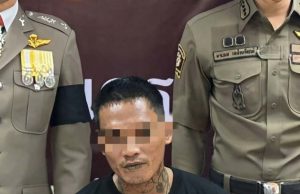 สิ้นลาย “เหม่งปากดำ” อินฟลูสายคุก ตำรวจบุกตะครุบ หลังหนีหมายจับ