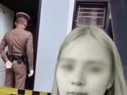 เปิดจุดพบ DNA ชายปริศนา ในห้อง “น้องพิม” ตำรวจเร่งตรวจเทียบ