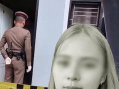 เปิดจุดพบ DNA ชายปริศนา ในห้อง “น้องพิม” ตำรวจเร่งตรวจเทียบ