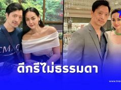 รู้จัก “คุณณุช” แฟนสาวผู้อยู่เคียงข้าง “ท่านอ่อง” ที่แท้มีอาชีพสุดว้าว