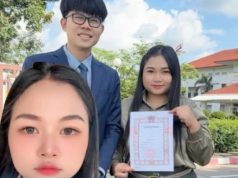 เปิดยอดแล้ว จำเลยยอมจ่าย “น้ำตาล เมียหลวง” ปิดจบมหากาพย์โห…บี๋