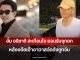 อั้ม อธิชาติ สะเทือนใจ ยอมรับจุกอก หลังอดีตเจ้าอาวาสวัดดังถูกจับ