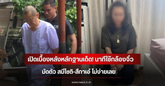 12-35269-aukq0z