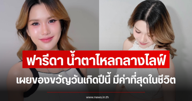 19-35633-ng4t0s
