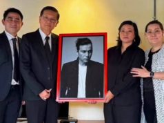 เปิดจำนวนเงิน “เร แม๊คโดแนลด์” ทำประกันไว้ให้ภรรยา-ลูก