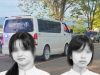 สะเทือนใจ 2 สาวพี่น้องดับคู่ จากไปก่อนวัยอันควร รู้สาเหตุหดหู่
