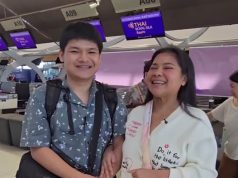 บีบหัวใจคนเป็นแม่ ส่องโมเมนต์ น้องภู ลูกนุ้ย-ตั๊ก บินไปอังกฤษ