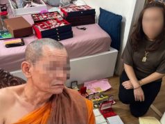 ถึงว่าเบื้องหลัง สมีโชติ เงินสะพัด 100 ล้าน ที่แท้เลียนแบบวัดดัง