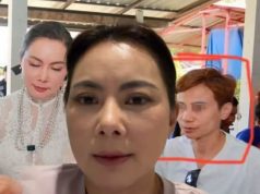 เอาแล้ว “บุ๋ม ปนัดดา” แฉเบื้องหลัง “นุช สาวตีเนียน” บอกตรงๆ อึ้ง