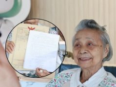 สาธุกุศลใหญ่ นาวาอากาศเอกพิเศษหญิง มอบที่ดิน 4 แปลงให้ รพ.สงฆ์