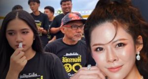 ไม่ทนแล้ว! หมอของขวัญ ฟาดตรงๆ ปมต้อนรับหลังเนเน่คว้าแชมป์โลก แต่ละประโยคมีสะดุ้ง