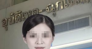 อาลัย พยาบาลสาว กำลังจะบรรจุ1 ต.ค. จากไปกะทันหัน สาเหตุสุดเศร้า