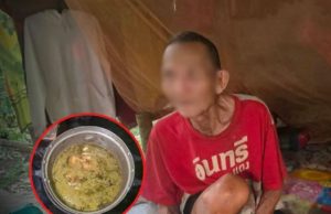 สุดสะเทือนใจ! ลูกกตัญญูใช้สิทธิ์บัตรคนจน ทำอาหารให้พ่อติดเตียงวัย 80 ก่อนพบเสียชีวิตสลดคาบ้าน
