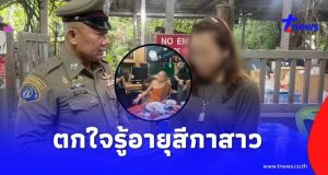 ตกใจรู้อายุ “สีกาสาว” แอบแซ่บพระราชาคณะ เจ้าอาวาสวัดพุทไธศวรรย์